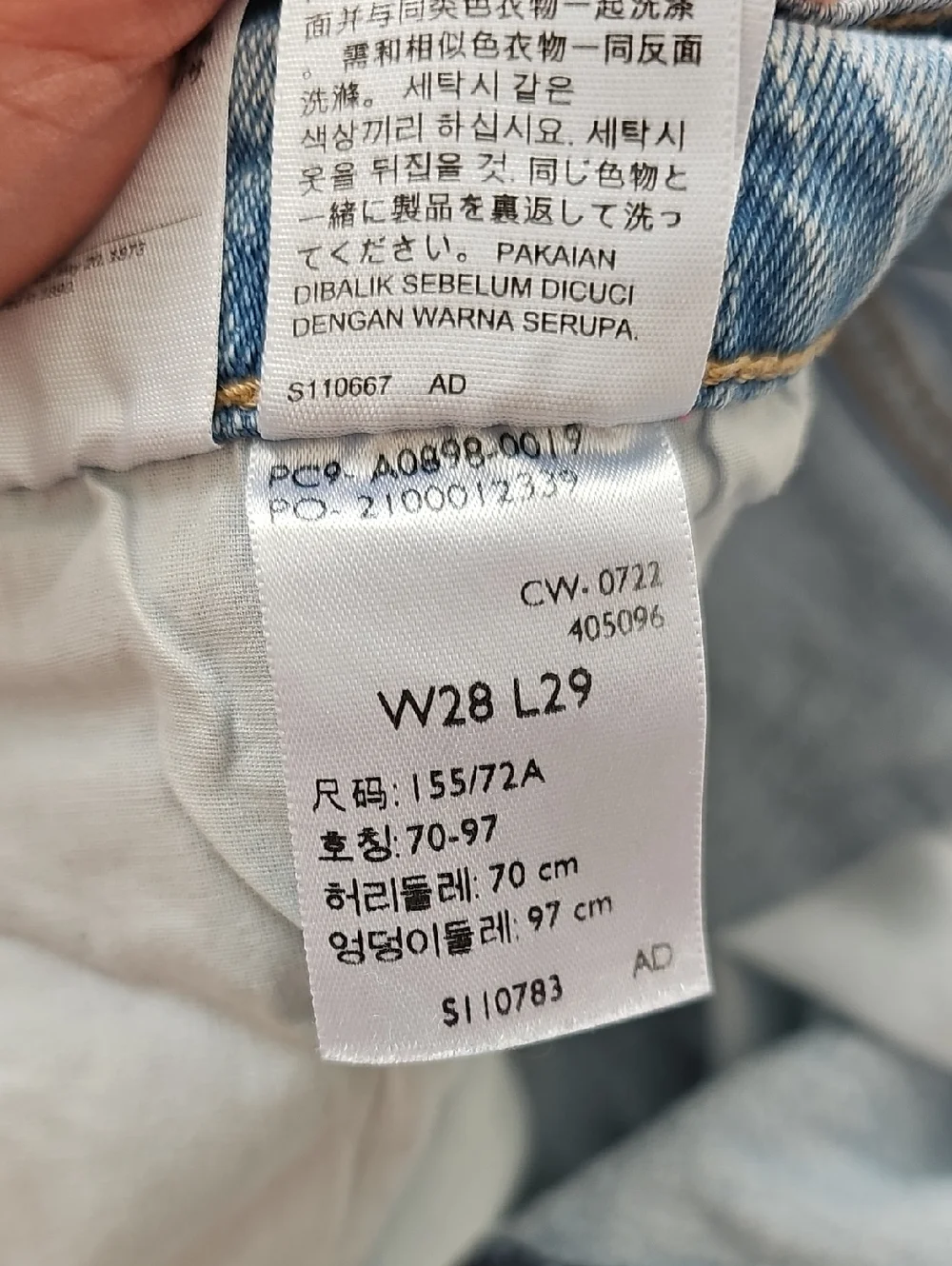 Levi's Premium 70s High Slim Straight Medium Wash Jeans, Sz 28 *Stains - Read - Picture 12 of 16